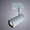 Трековая система Трековый светильник ARTE LAMP A4561PL-1WH