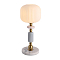 LUMION 8334/1T