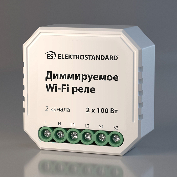 Трансформаторы, коннекторы и драйверы и терморегуляторы Elektrostandard 76003/00