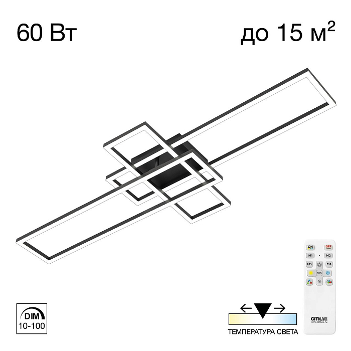 Люстра  CL201131
