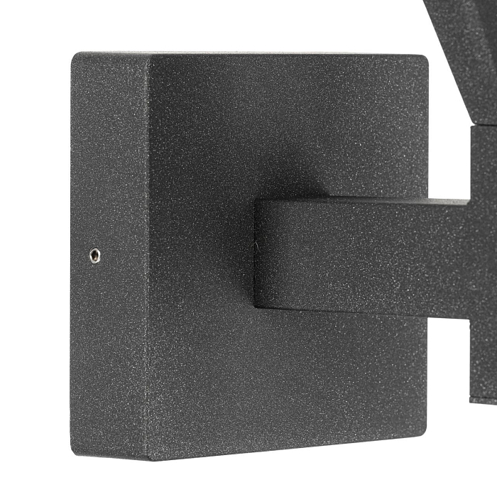 Уличный светильник  CLU06W