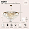 Светильник подвесная Maytoni MOD085PL-16BS