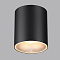 ODEON LIGHT 7138/12CL