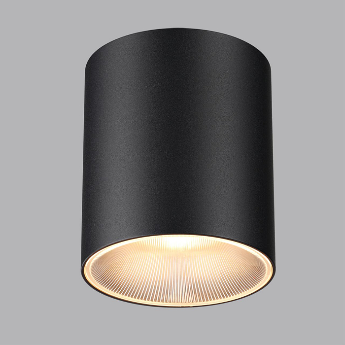 ODEON LIGHT 7138/12CL