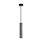 LUMION 8354/1A