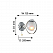 Светильник на 1 лампу F-Promo 2349-1W