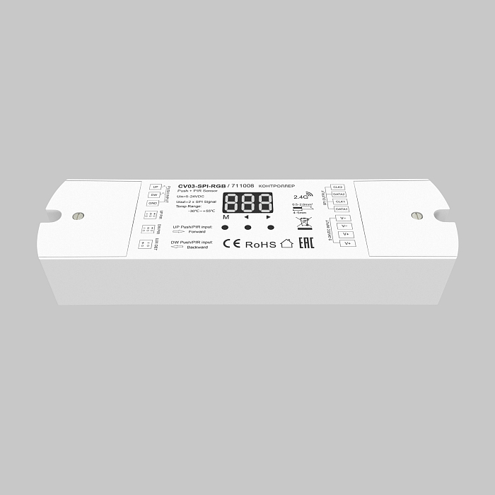 Lighting control 711008