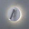 Бра на 1 лампу ARTE LAMP A8232AP-1WH