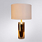 Настольная лампа интерьерная ARTE LAMP A4036LT-1GO