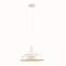 Светильник одинарный ODEON LIGHT 3362/1