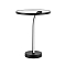 Настольная лампа ARTE LAMP A2974LT-16BK