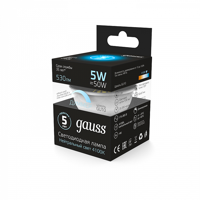 Лампочка светодиодная MR16 Gauss 101506205-D