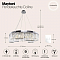 Светильник подвесная Maytoni MOD083PL-09CH