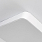 Светильник Citilux CL724K105G0