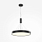 Светильник Technical C032CL-90W3K-RD-B