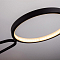 Светильник LED4U L260-6