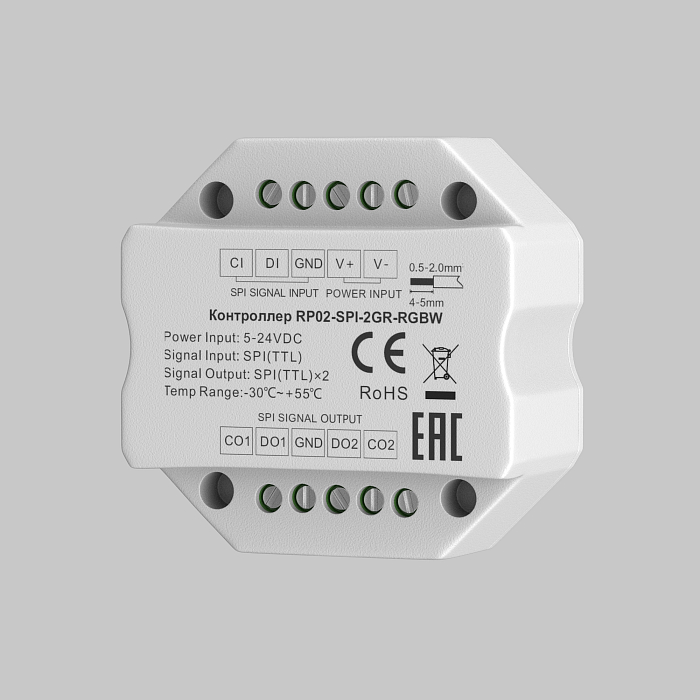 Lighting control 711011