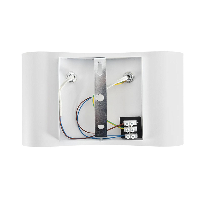 LUMION 8388/2W