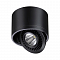 NOVOTECH 358812