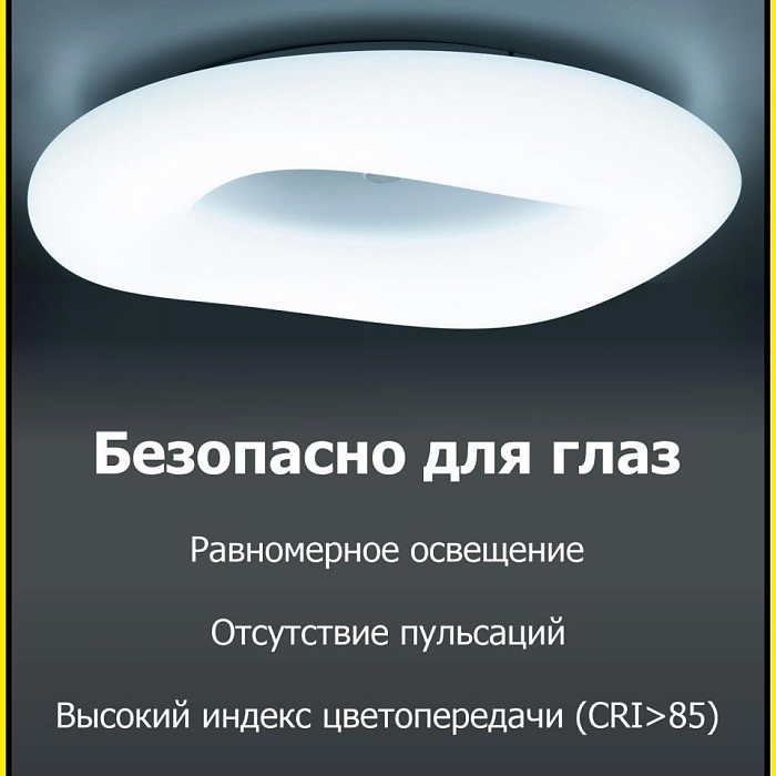 Люстра потолочная  CL732A660G