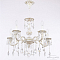 Люстра Bohemia Ivele Crystal AL78101/5/175 A WMG