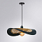 ARTE LAMP A7059SP-1BK