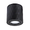 Светильник накладной ARTE LAMP A5559PL-1BK