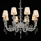Люстра подвесная MW-Light 299011308