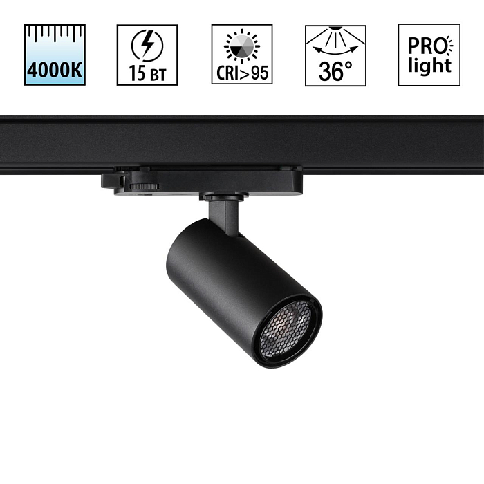 NOVOTECH 359560