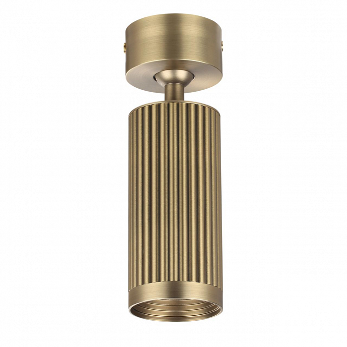 ODEON LIGHT 7013/1C
