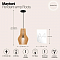 Светильник Maytoni MOD191PL-01W