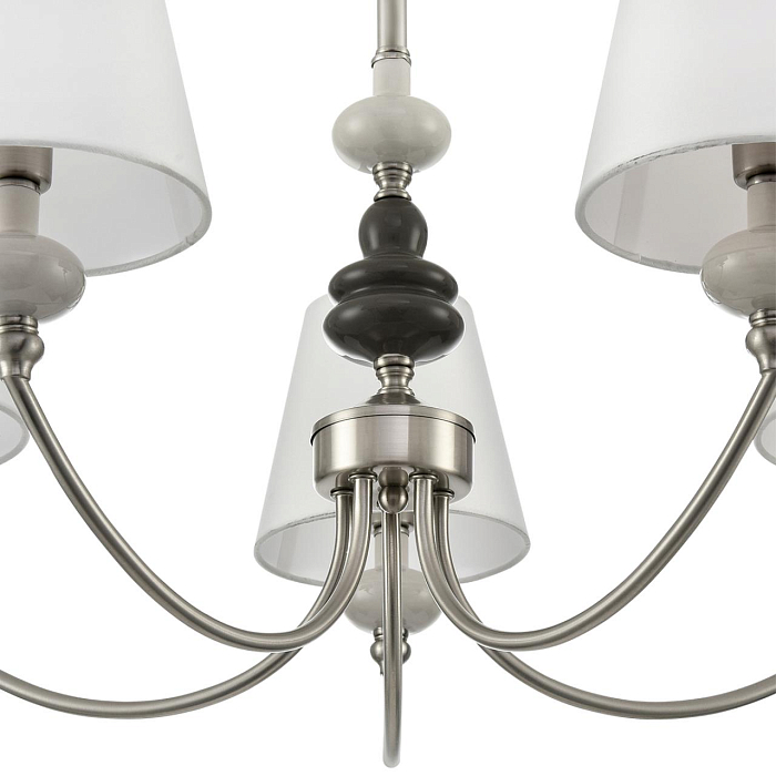 LUMION 8283/5