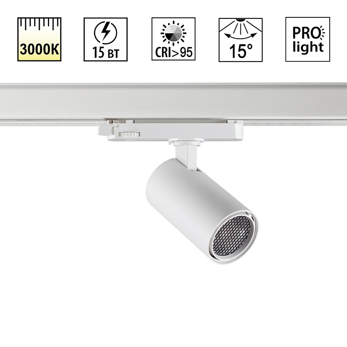 NOVOTECH 359567