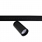 Crystal Lux CLT 0.33 003 20W BL TUYA