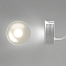 Crystal Lux CLT 090M 7W 4000K WH