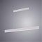 Светильник ARTE LAMP A2505SP-2WH