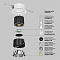Светильник Technical DL057-7W3K-W