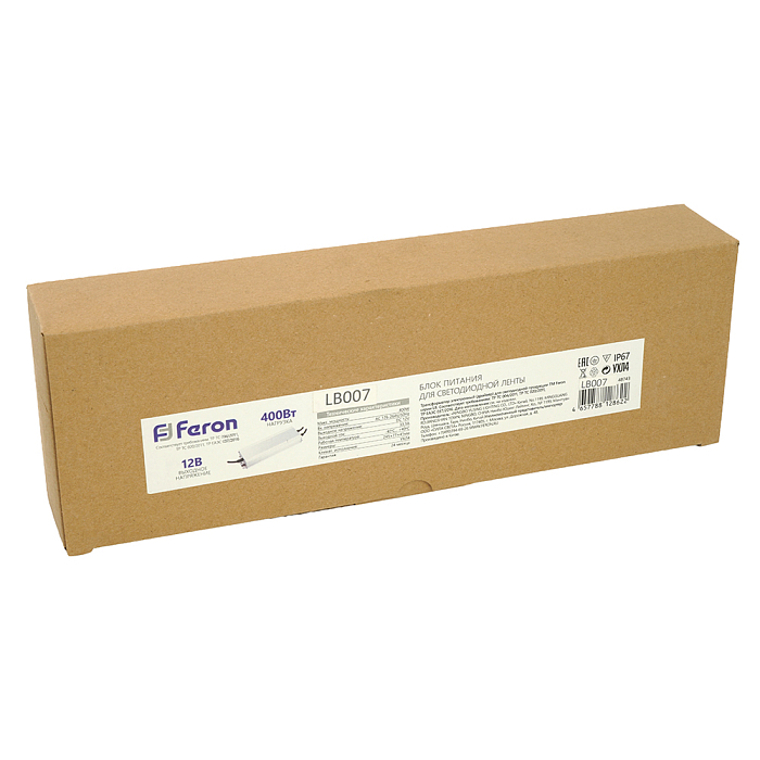 FERON 48743