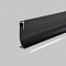 Led Strip ALM-5314-B-2M