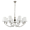 LUMION 8283/8