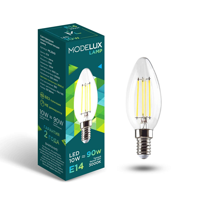 MODELUX Lamp ML2849- С35-10W-Е14-3000