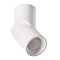 Спот на 1 лампу ARTE LAMP A7717PL-1WH