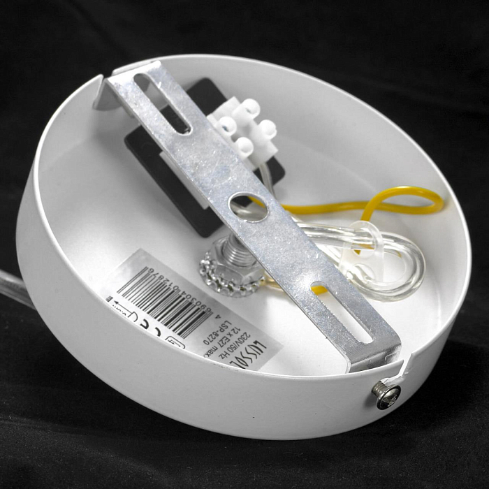 Люстра Lussole LSP-8270
