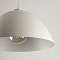 Люстра TK Lighting 5899 Faro