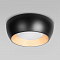 Светильник LOFT IT 10255/350 Black
