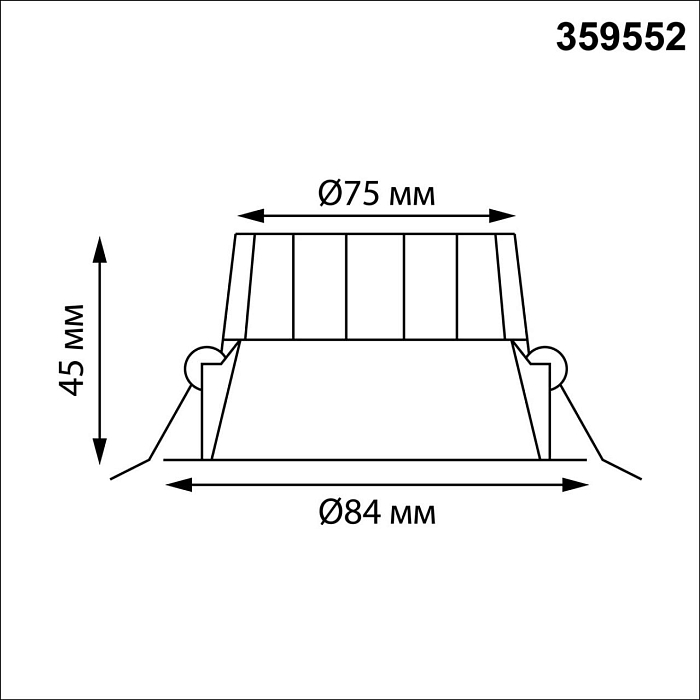NOVOTECH 359552