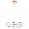 Kink Light 08037-70,37