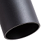 Светильник светодиодный ARTE LAMP A1524SP-1BK