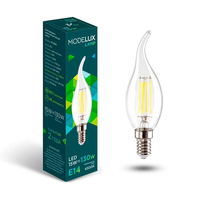 MODELUX Lamp ML2863- СТ35-15W-Е14-4500