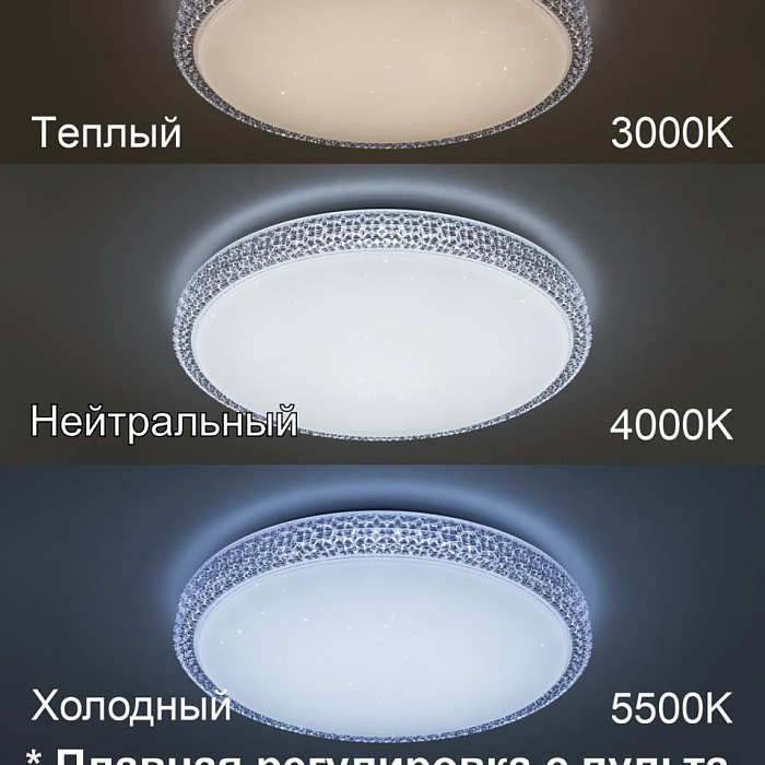 Люстра потолочная  CL718A40G